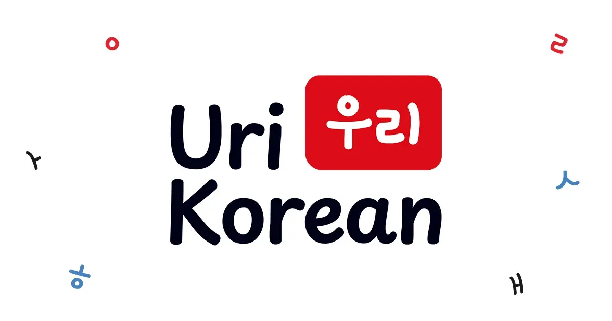 uri korean cover